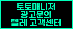 배너6