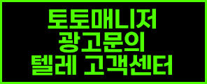 배너5