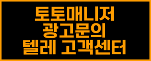 배너2