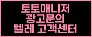 배너1